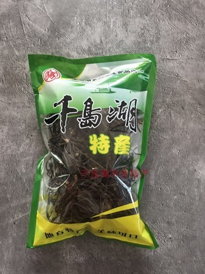 2袋包邮 千岛湖特产 野生蕨菜干干菜 米羹用料 100克