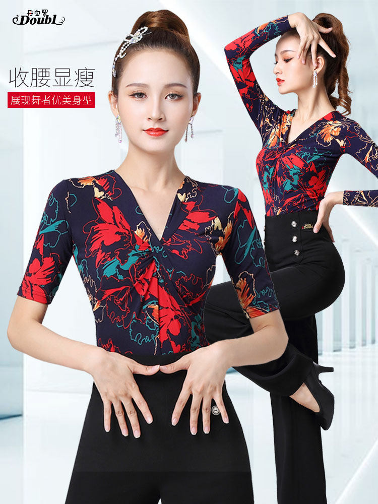 丹宝罗拉丁舞上衣长袖女成年国标舞练功服交谊舞服装广场舞蹈小衫