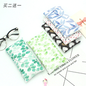 太阳镜眼镜袋便携女款 小清新防水眼睛布袋自动闭合简约男墨镜袋子