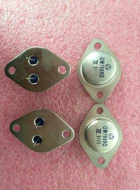 CW7909C  固定输出负压三端集成稳压器