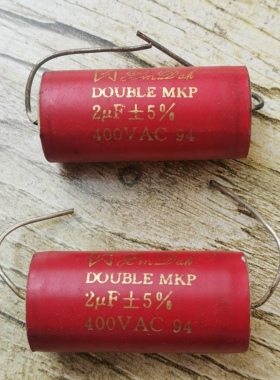 400VAC 2uf 轴向电容 400v2uf音频电容 新德克电容 2uf