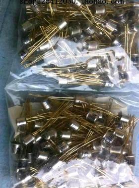 3DG102A 3DG102B 3DG102D   NPN型硅高频小功率三极管