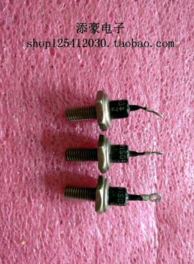 3W150 硅稳压二极管3W150 硅稳压二极管