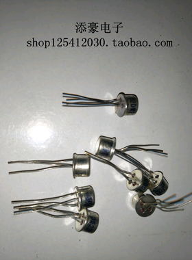 2DW234 J级温度补偿精密稳压管(普军级)