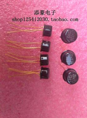 2DW234J 稳压二极管  2DW234 （J）级 温度补偿精密稳压二极管