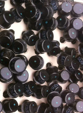 3AX53B    PNP锗低频小功率三极管