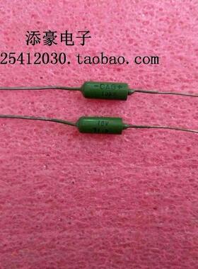 CAG-16V10UF 钽电容 CAG-16V 10UF 钽电解电容
