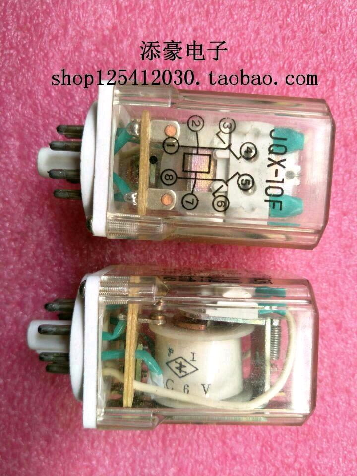 JQX-10F AC6V 8脚 沪工牌电磁继电器 上海无线电8厂 AC6V 8脚