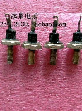 2CZ11I (2CZ55L) 硅整流二极管 2CZ11I (2CZ55L) 硅整流二极管