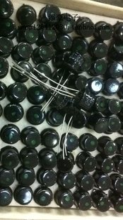 3DK4C 3DK4B 硅高速開(kāi)關(guān)三極管