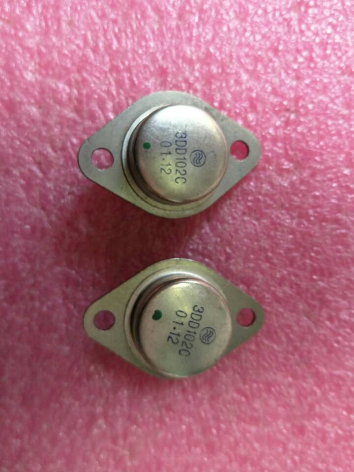 3DD102C NPN硅低频大功率三极管    绿点