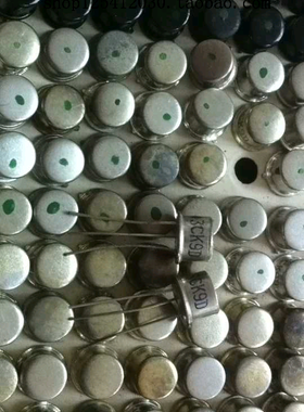 3dk9D   3dk9D（J）级  军工三极管NPN小功率开关三极管