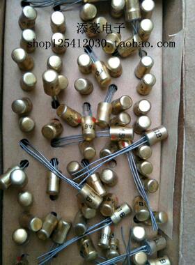 3AG1B    PNP锗  高频小功率三极管