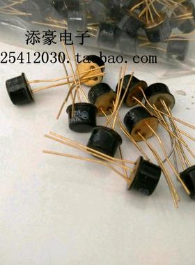 3DG12C  3DG12B  3DG12D  NPN型高频小功率三极管