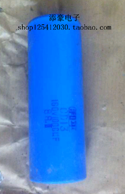CD13   160V   1000UF  铝电解