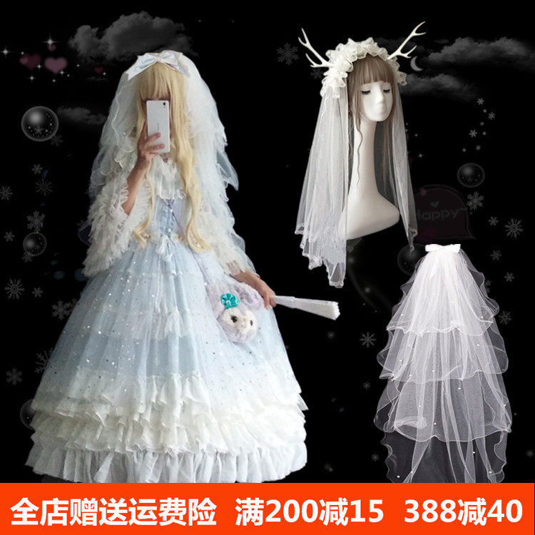 洛丽塔宫廷复古蝴蝶结发带发饰愿望头纱olita花嫁头饰配件在类目 饰品/流行首饰/时尚饰品新, 发饰中 - 来自Buy2taobao.com提供专业的淘宝代购服务