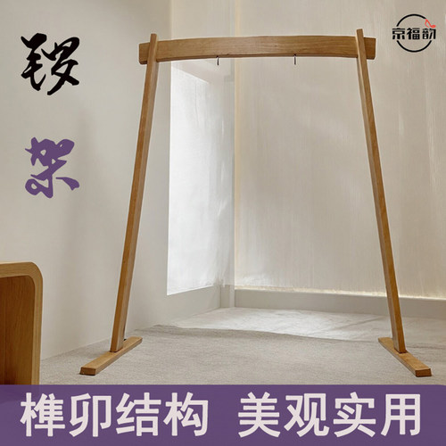 实木铜锣锣架开道瑜伽音疗锣架