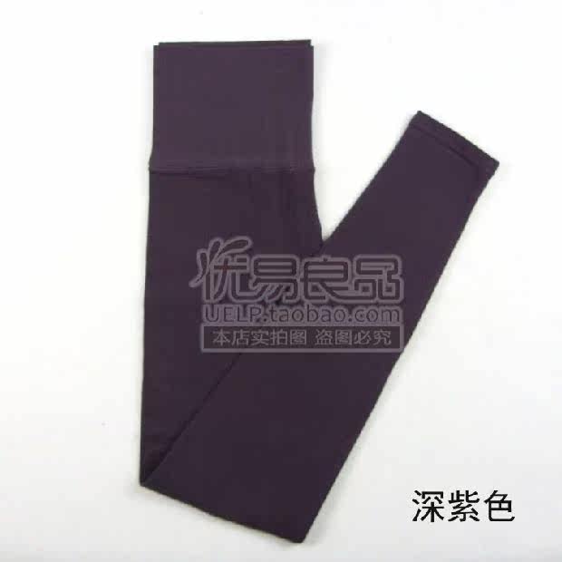 Pantalon collant simple en coton - Ref 749661 Image 5