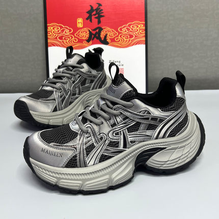 复古厚底巴黎老爹鞋男新款透气网面增高系带休闲运动鞋百搭男鞋潮