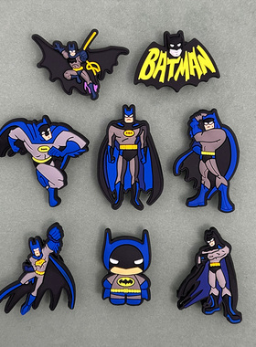 蝙蝠侠2023Crocs鞋花洞洞鞋鞋花配饰趣味DIY卡洛驰装饰智必星