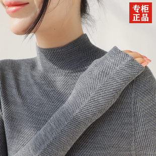 高端水波纹100纯羊毛衫女针织秋冬25新款半高领长袖套头打底毛衣