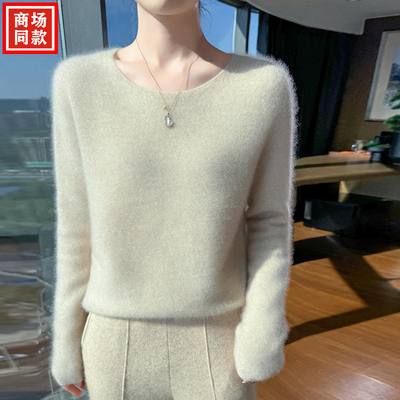 100纯山羊绒衫女2025秋冬