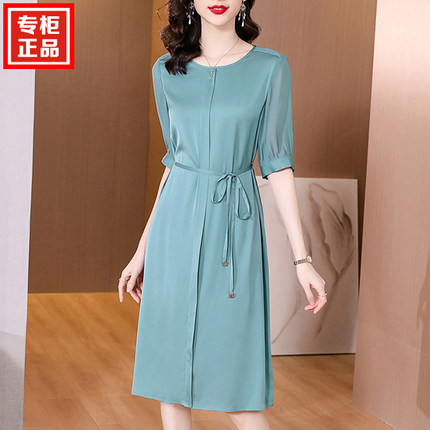 专柜女装真丝连衣裙2026年夏季新款气质减龄妈妈装重磅桑蚕丝裙子