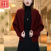 针织羊毛外套斗篷披肩洋气百搭羊绒开衫 高级感蝙蝠袖 毛衣女秋冬款