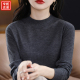 国际大牌秋冬新内搭毛衣打底衫 100%纯羊毛衫 女半高领洋气针织衫