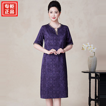 高端香云纱连衣裙女2026年夏季新款减龄妈妈装老料真丝桑蚕丝裙子