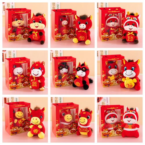 2026年马年吉祥物小马公仔生肖马儿童生日礼物布娃娃毛绒玩具马