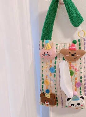 HD11428A05立体卡通玩偶奶油风车载纸巾盒挂饰抽纸袋创意可爱ins