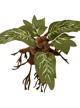 亚马逊热销 哈利波特 Mandrake曼德拉草毛绒玩具音乐公仔玩偶娃娃