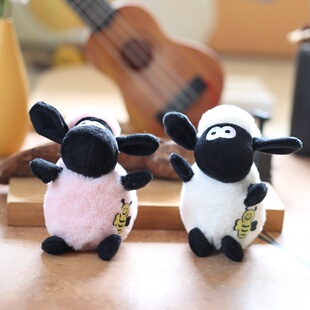 网红可爱萌小绵羊挂件毛绒玩具公仔小白羊包包挂饰钥匙扣娃娃玩偶