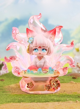 九尾狐女孩上古智慧仙盲盒国潮玄幻手办家居电视柜桌面摆件小礼品