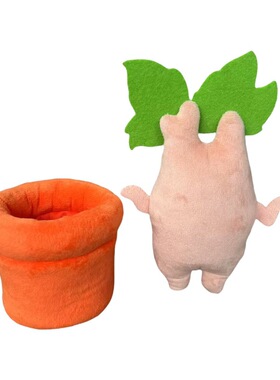 亚马逊热销 Q版哈利波特 Mandrake 曼德拉草毛绒玩具公仔玩偶 娃