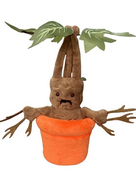 跨境热销哈利波特 Mandrake 曼德拉草毛绒玩具公仔玩偶音乐娃娃