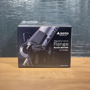 【代购】日本SOTO新款ST-340BK蜘蛛炉黑色轻量户外露营便携卡式炉