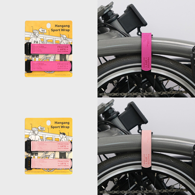 韩国PA小布折叠车固定绑带束裤带