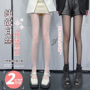 纯欲甜美日系纯白色丝袜女超薄款 袜奶白学院风百搭 夏季 防勾丝连裤