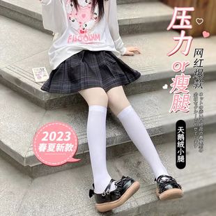 jk袜子女中筒袜夏季 长筒袜 薄款 ins潮过膝袜瘦腿高筒小腿袜春秋款