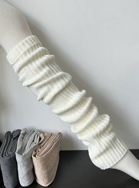 H格雷系穿搭灰色过膝羊毛袜套女秋冬时髦慵懒堆叠咖啡色针织腿套