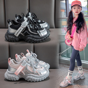 女童凉鞋镂空单网儿童框子鞋老爹鞋夏季男童休闲网鞋薄款跑步鞋子