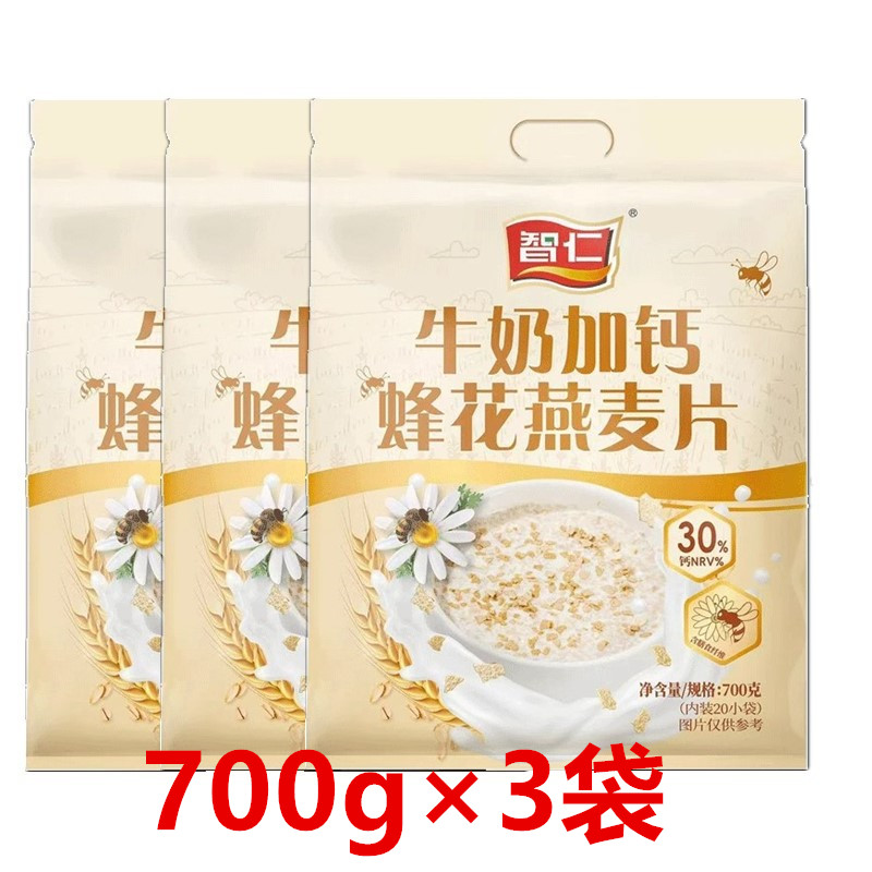 智仁牛奶加钙蜂花燕麦片700g*3袋