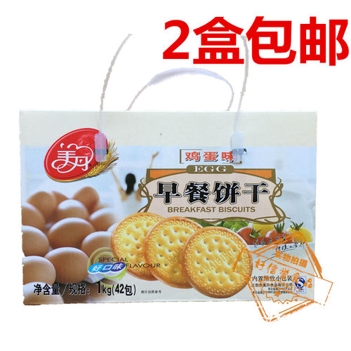 美丹早餐饼干鸡蛋味、礼盒装