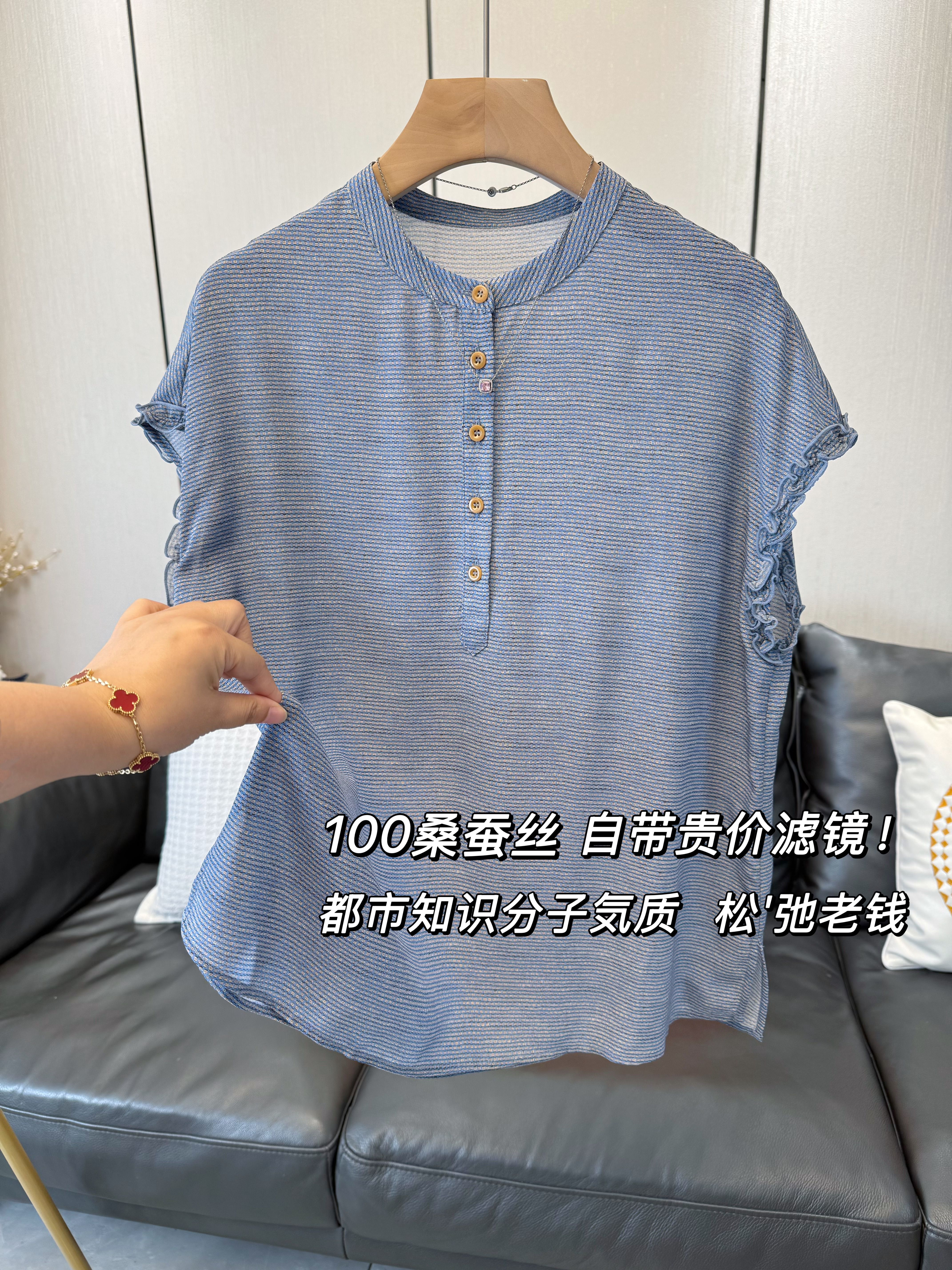 断码捡漏100%桑蚕丝无袖木耳领蓝色高贵短袖马甲背心