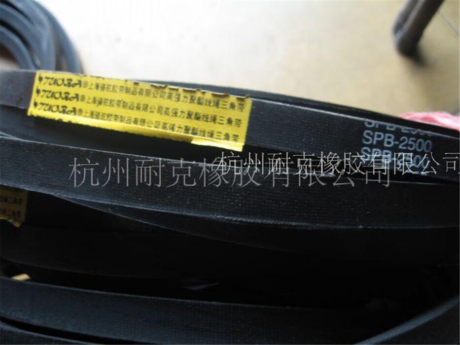 优质高速带/三角带/窄V带/传动带/上海骆驼胶带5V 皮带