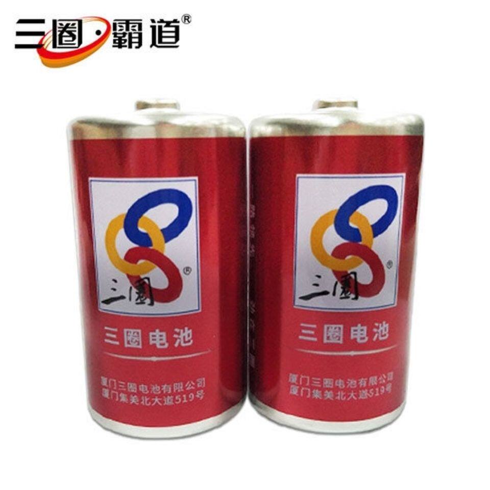 三圈电池1号碳性大号电池r20适用于热水器电池燃气灶电池手电池等