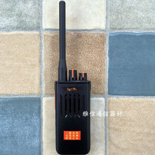 DigitalTon数字通DT-A12 A12无线对讲机手台工地酒店锂电池充电器