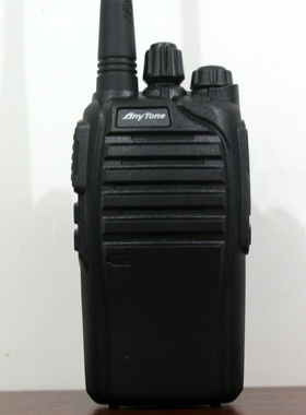 AnyTone自由通AT-3208Plus对讲机 民用专业手台防尘防摔 1-5公里